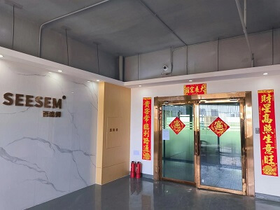 蝌蚪在线视频公司外觀